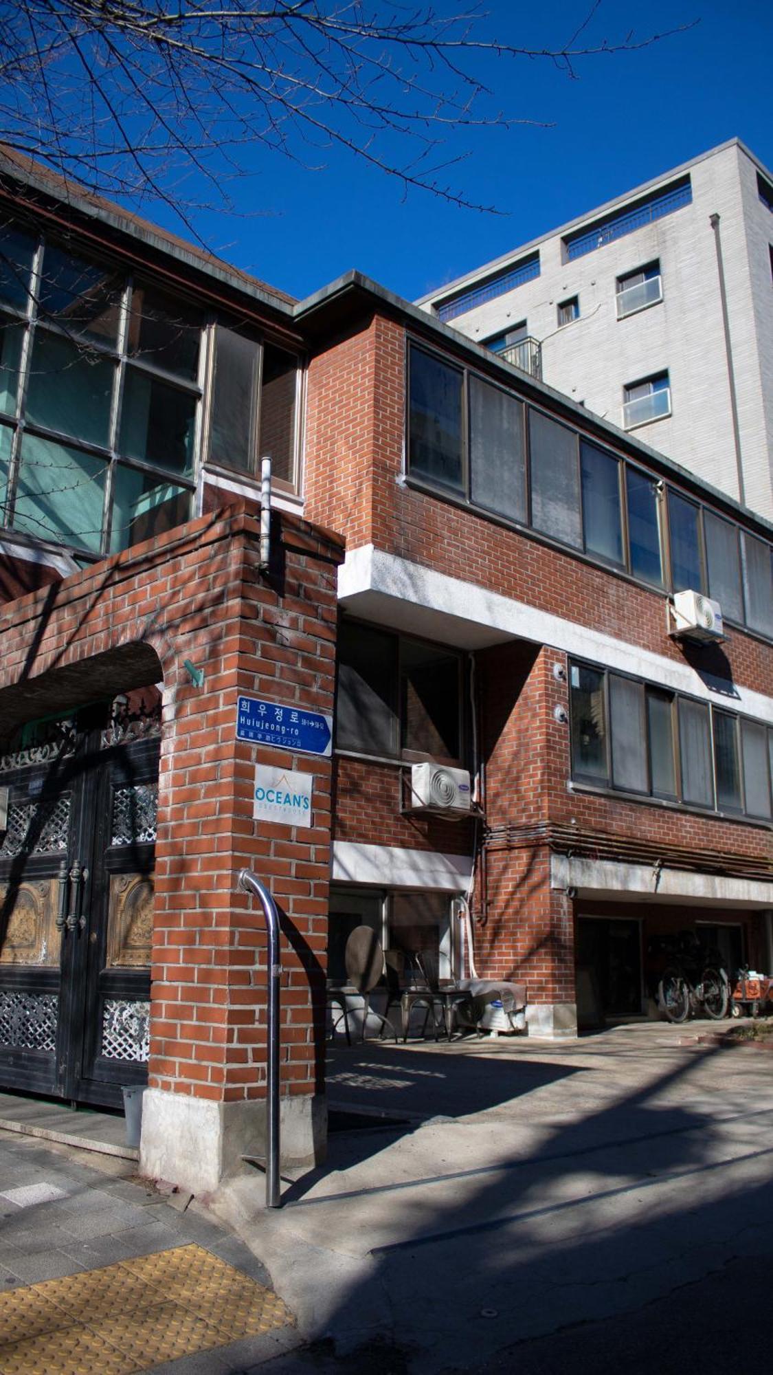 Ocean'S Guesthouse - Foreigners Only Seoul Eksteriør billede